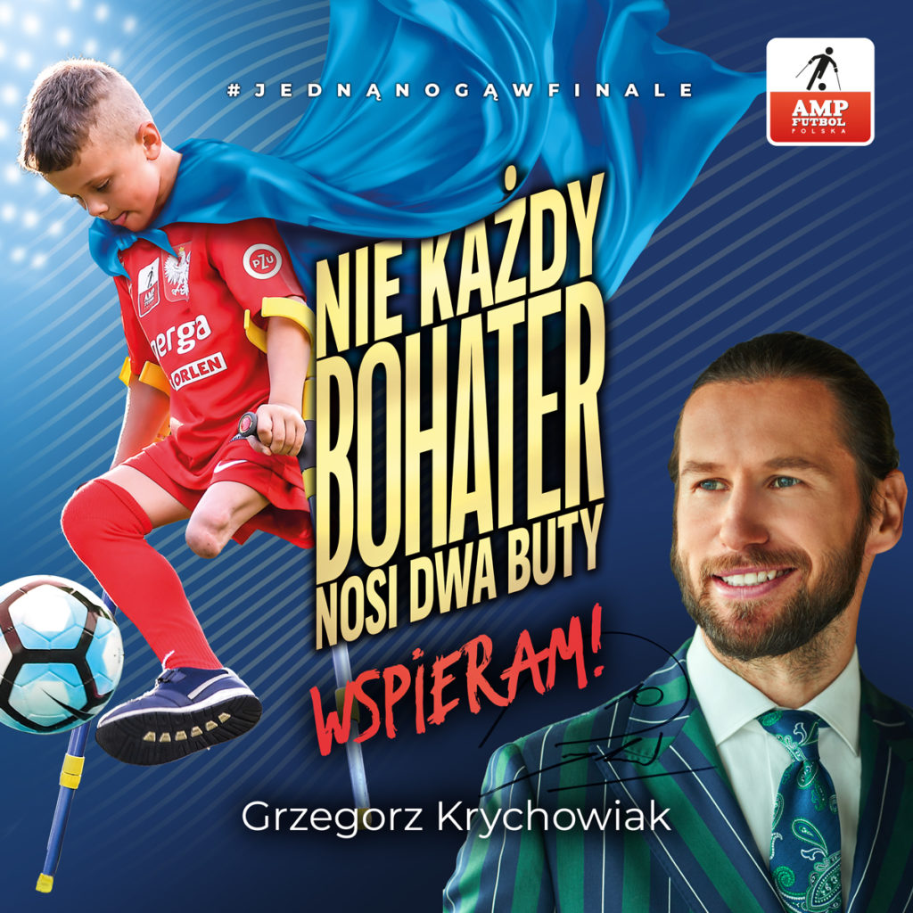 Grzegorz Krychowiak Amp